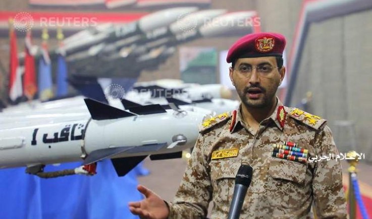 سلاح الجو المسيريستهدف مجددا قاعدة الملك خالد  الجوية بخميس مشيط